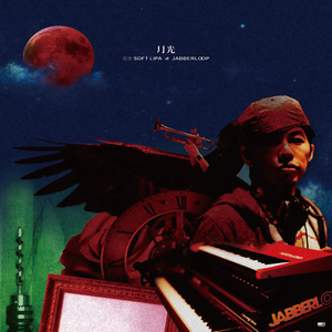 李恩珠A片无删减在线观看
