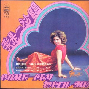 李恩珠A片无删减在线观看
