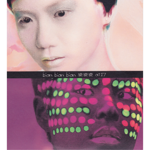 李恩珠A片无删减在线观看
