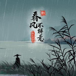 李恩珠A片无删减在线观看
