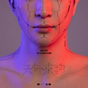 李恩珠A片无删减在线观看
